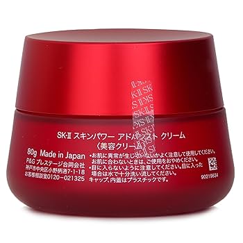 フェイスクリーム SK-II SKINPOWER ADVANCED CREAM 80g SKINPOWER Advanced Cream - SK-II | Sephora